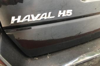 HAVAL 5 a vendre 