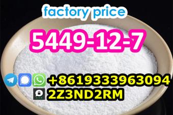 Hot 5449127 BMK glycolic acid sodium salt