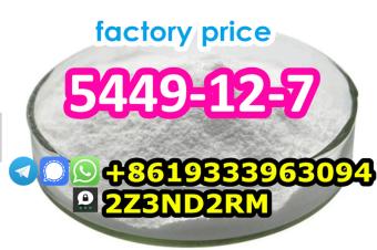 Hot 5449127 BMK glycolic acid sodium salt