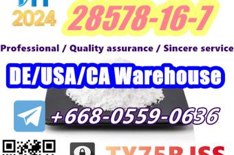 PMK powder safe delivery cas 28578167 to USA Canada 8615355326496