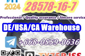 PMK powder safe delivery cas 28578167 to USA Canada 8615355326496