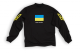 Balenciaga commercialise des t-shirts pour soutenir l'Ukraine
