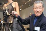 Le créateur de mode japonais Issey Miyake meurt à l'âge de 84 ans