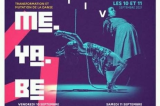 La femme africaine en l’honneur vendredi et samedi à la 10ème édition du Festival « Ma yeba »  à l’IFK