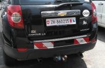 CHEVROLET CAPTIVA 2010 mediacongo