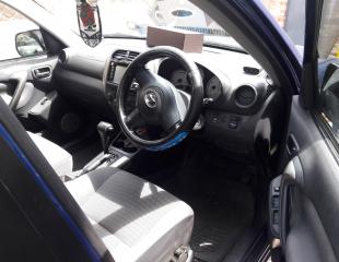Rav 4 Intermédiaire 9500$ à discuter