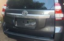 Toyota Prada Tx  contact: 0817699634 mediacongo