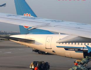 Sea/air freight or courier services from China to Congo(B)│CHOICE logistics
