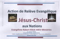 DESASTRE D UN PAYS SANS LA CRAINTE DE DIEU. perdu_de_vue_avis_de_recherche