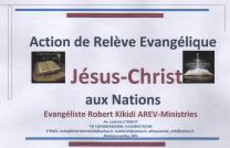 JESUS CHRIST EST NE UN JOUR LE 25 DECEMBRE OU PAS mediacongo