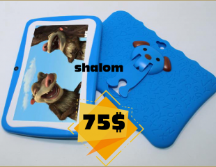 Tablettes androide enfants