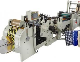 Production des sac en plastique