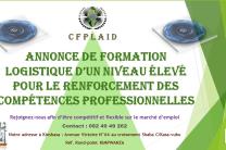 OPPORTUNITE DE FORMATION EN LOGISTIQUE  recherche_d_emploi