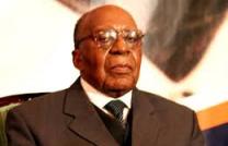 HALTE AU DIABOLISATION DU PATRIARCHE ANTOINE GIZENGA mediacongo