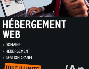 Hébergement web le moins cher