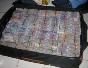 offre de richesse