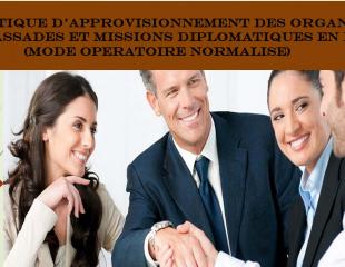 OPPORTUNITÉ DE FORMATION EN LOGISTIQUE D'APPROVISIONNEMENT DES ORGANISMES