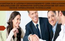 OPPORTUNITÉ DE FORMATION EN LOGISTIQUE  mediacongo