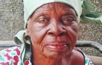 OBSÈQUES DE MAMAN MAFUTA CECILE mediacongo