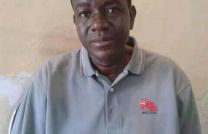 OBSEQUES DE Mr. L'ABBE MAKABA BAYEKULA APOLLINAIRE mediacongo