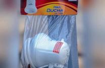 SPECIAL CHAUFFE EAU INSTANTANE A $40!!! mediacongo