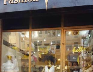 Maison d'achat d'habillement