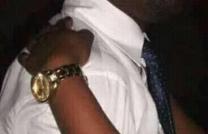 UDRC EN DEUIL!!! mediacongo