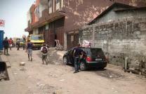 Demi parcelle dans la commune de Kinshasa dans un coin à forte activités commerciale mise en vente. Contact: +243817699634 mediacongo