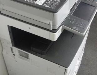 IMPRIMANTE SCANNER