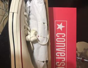 Ventes baskets converse
