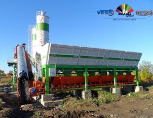 CENTRALE A BETON - CENTRALE A BETON OCCASION - PRIX