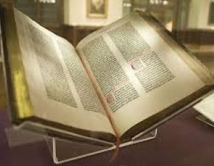 Un livre qui me comprend (Émile Cailliet (1894-1981)