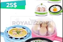 Royalzone Shopping pour_la_maison_meubles_decoration_electromenager