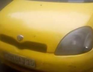vente TOYOTA VITZ PLAQUE MATADI 0897575023