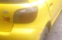 vente TOYOTA  VITZ PLAQUE MATADI  0897575023 mediacongo