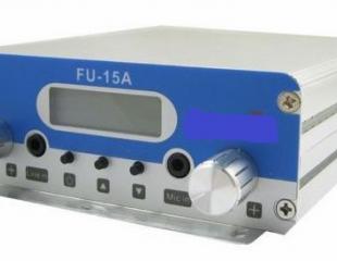 Vente Emetteur RADIO FM 15W