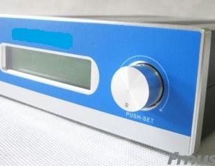 Vente Emetteur RADIO FM 25W