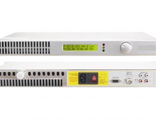 Vente Emetteur RADIO FM 50W
