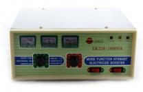 Inverseur / Convertisseur / Chargeur Batterie de 3000VA mediacongo