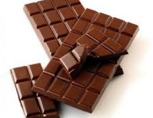 Comme des friandises