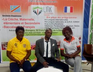 Inscription 2019-2020 en cours