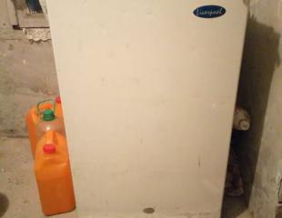 vente frigo 150L