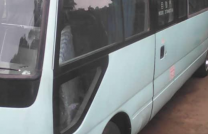 BUS TOYOTA COASTER mediacongo