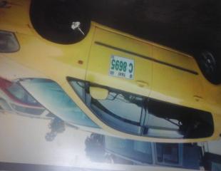 Vente Toyota Ipsum