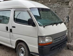 Mini bus heace
