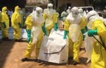 Maswali na Majibu juu ya Ugonjwa wa Virusi vya Ebola mediacongo