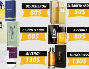 PROMO SUPER RÉDUCTION DES PARFUM