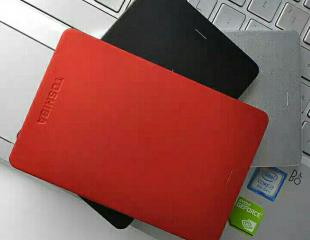Disques durs 1T & 2T
