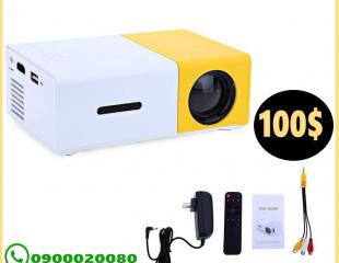 PROMO RECTOPROJECTEUR