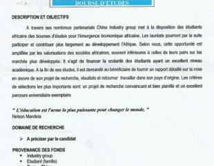 Bourse d'études pour la Chine